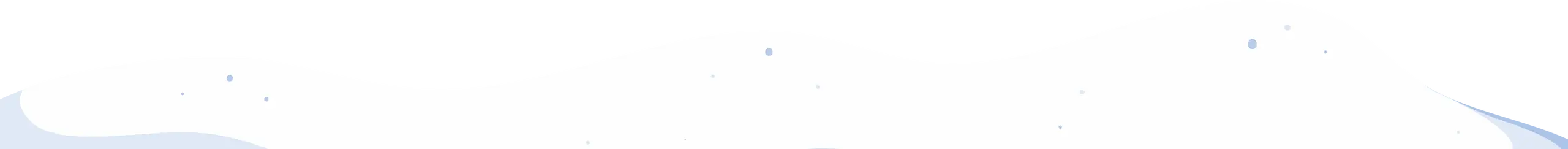 Neige